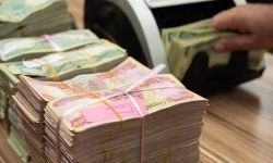 الرافدين يطلقُ وجبة قروض جديدة